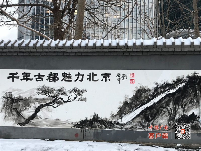 图片 4