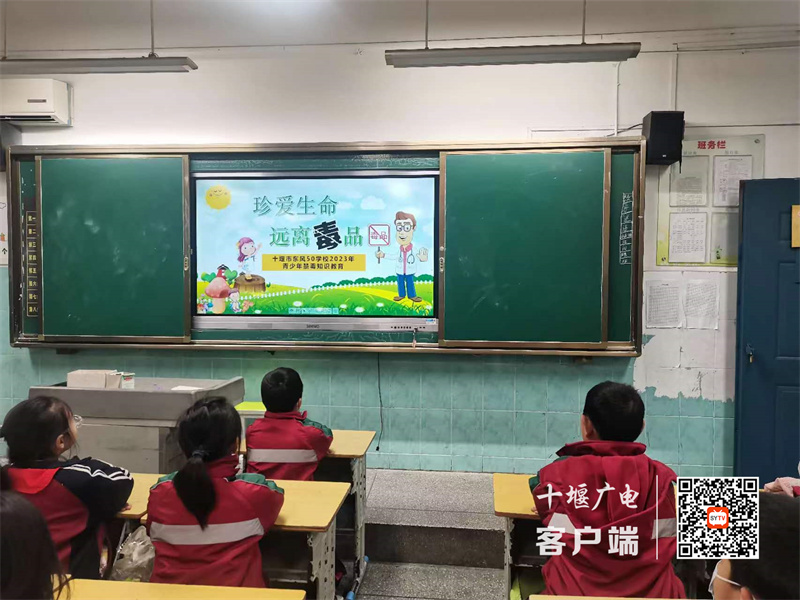 微信图片_20231213190814_副本