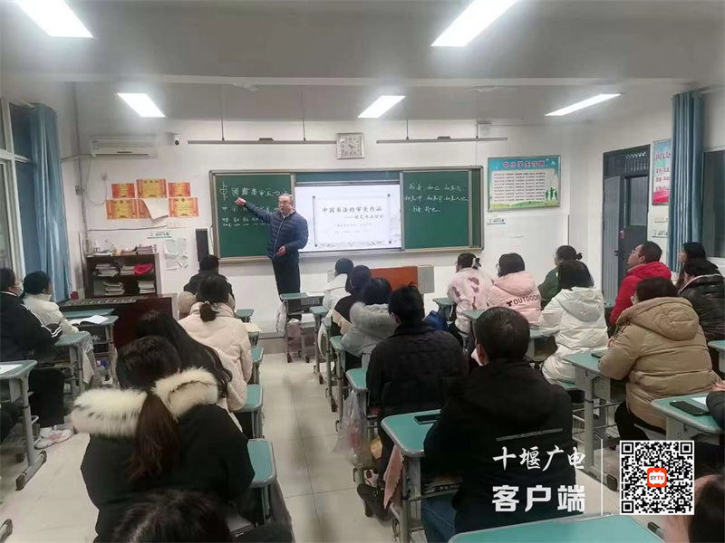 微信图片_20231213203156_副本