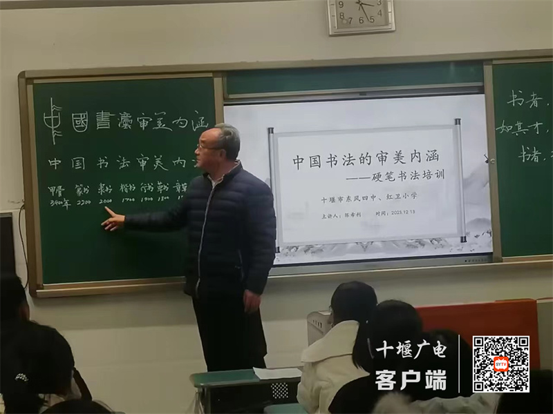 微信图片_20231213203202_副本