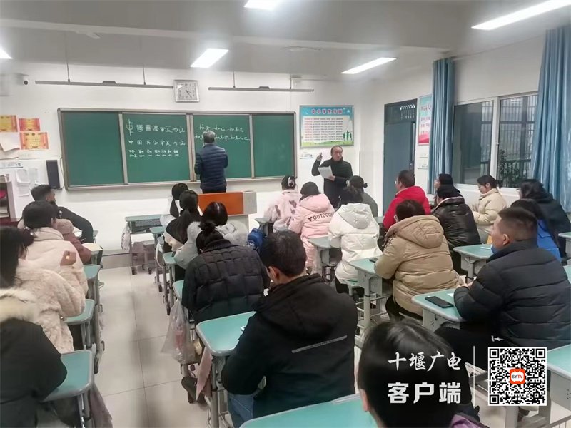 微信图片_20231213203210_副本