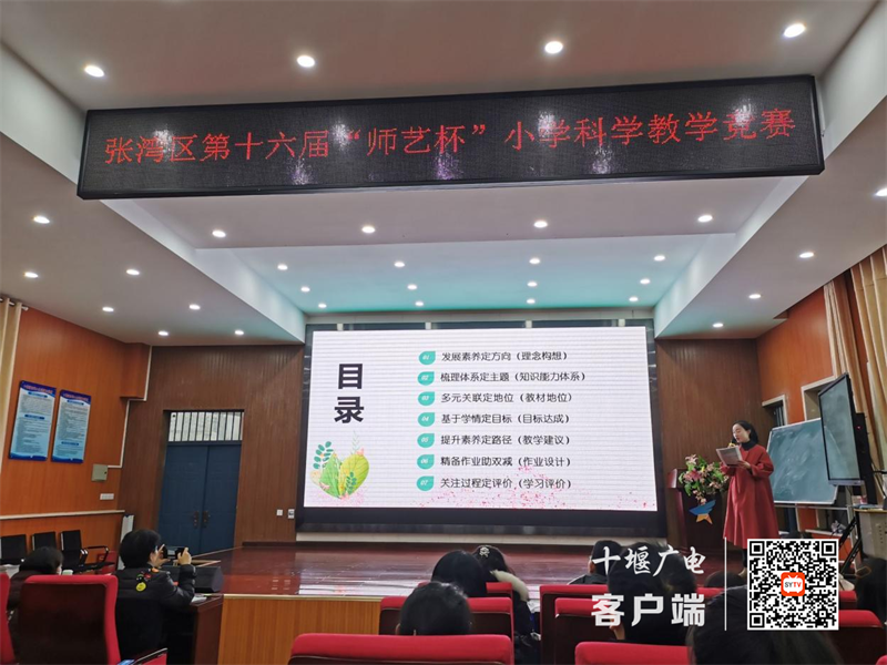 图片5_副本