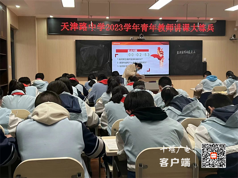 微信图片_20231214113234_副本