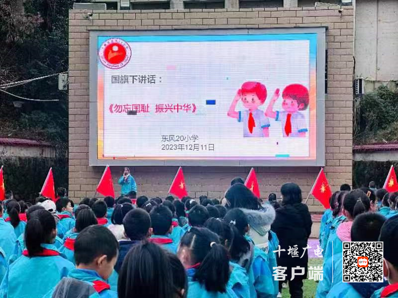 微信图片_20231214113652_副本