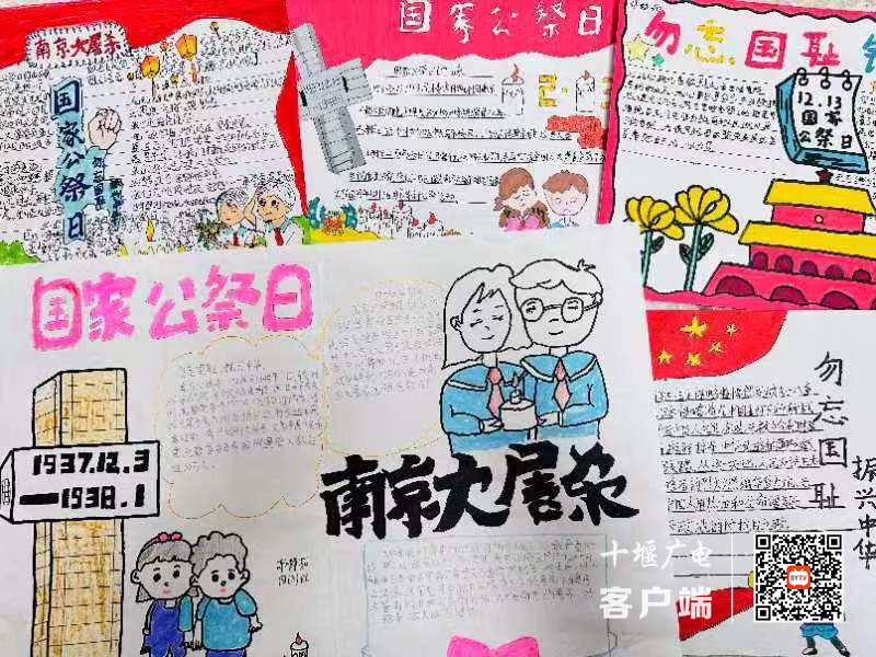 微信图片_20231214113656_副本