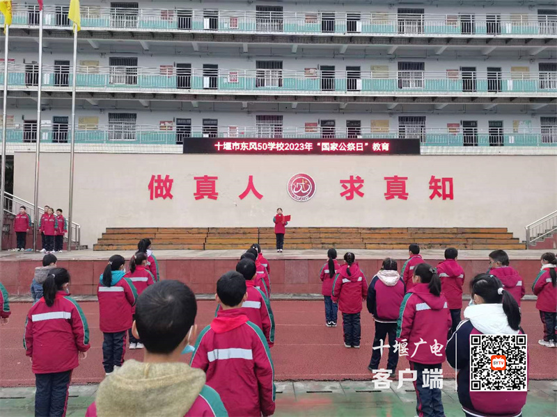 微信图片_20231214114608_副本