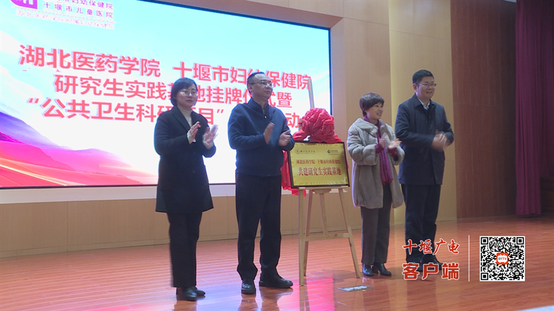 微信图片_20231214115853