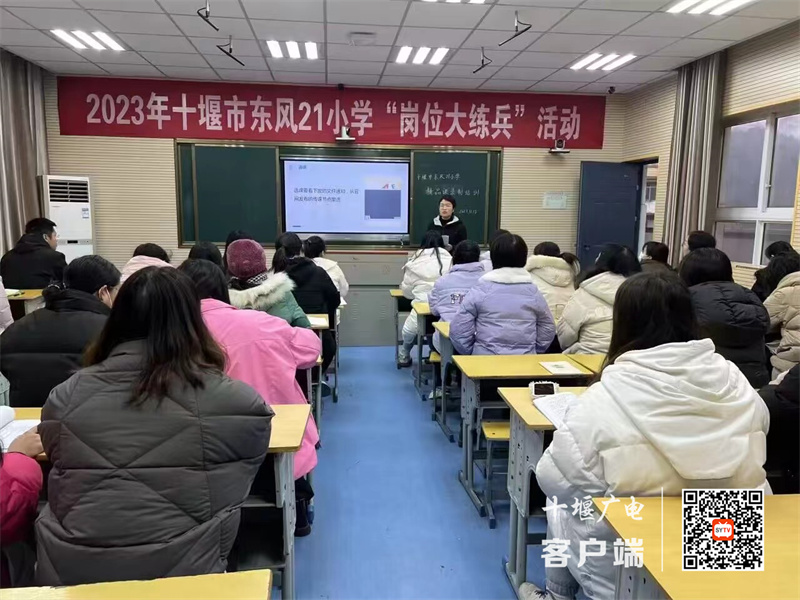 微信图片_20231214153658_副本