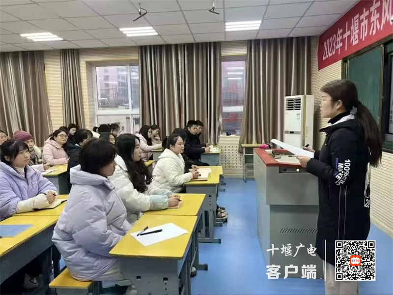 微信图片_20231214153704_副本