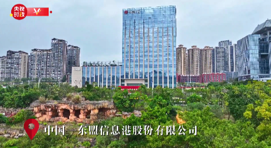 360截图20231214221439112