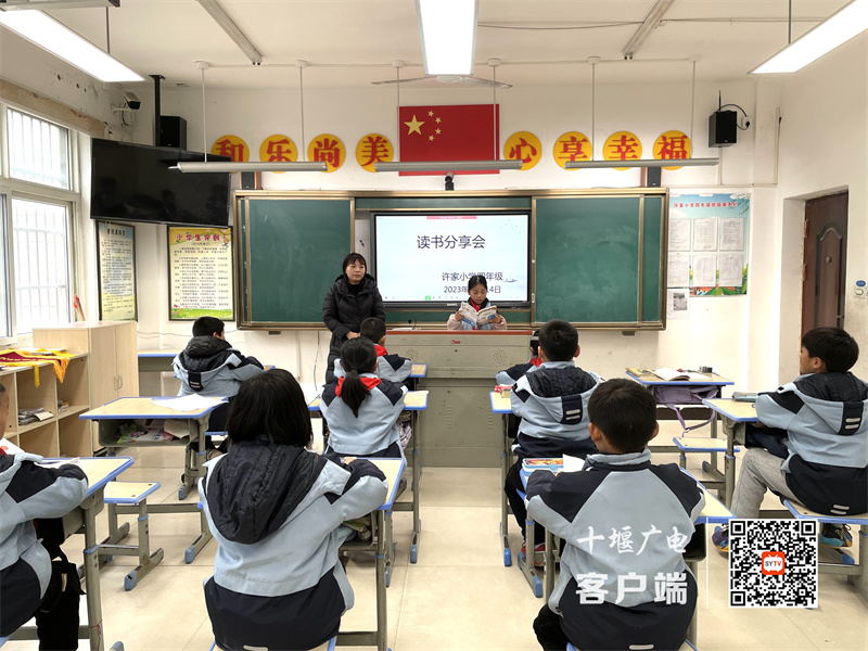 微信图片_20231215091935_副本