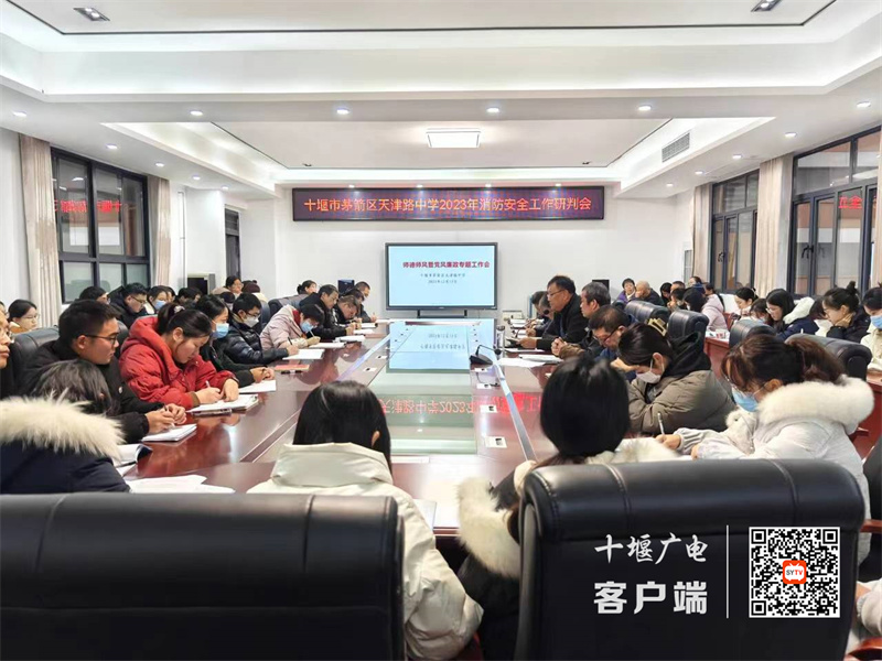 微信图片_20231215114504_副本
