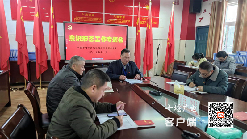 微信图片_20231215152245_副本