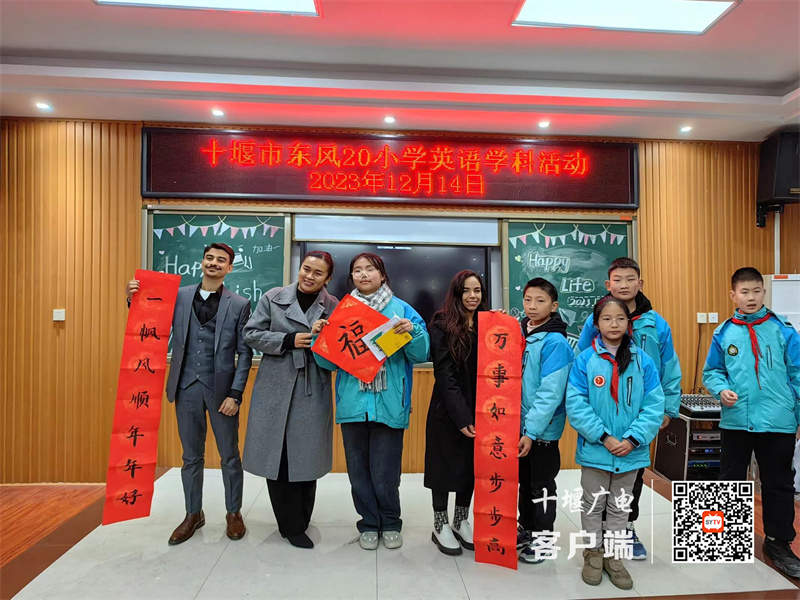 微信图片_20231215152900_副本