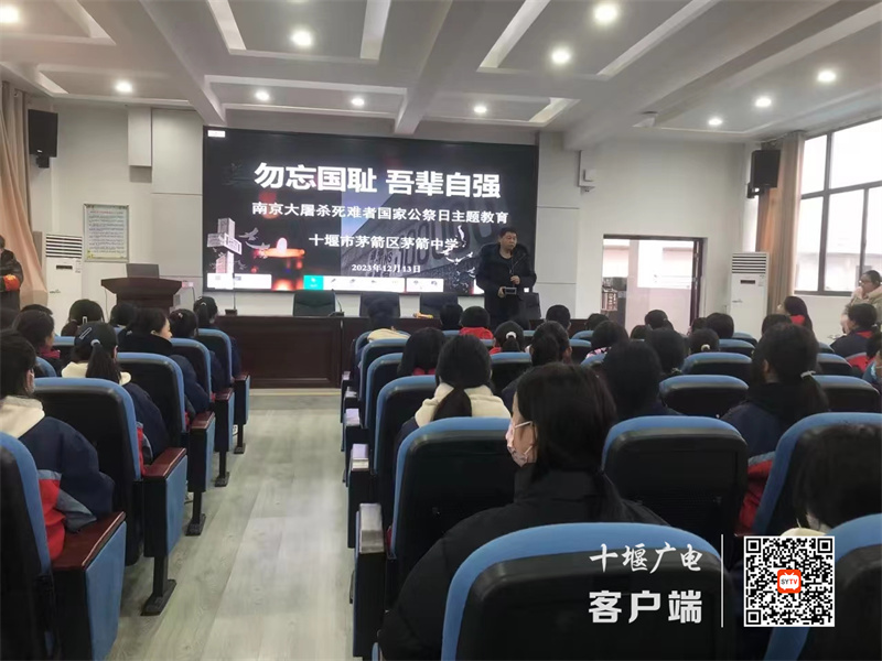 微信图片_20231215164130_副本