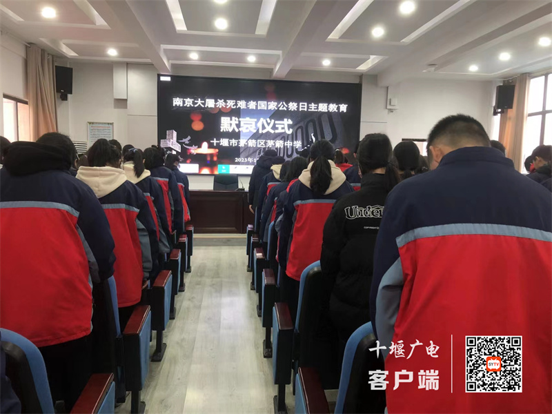 微信图片_20231215164126_副本