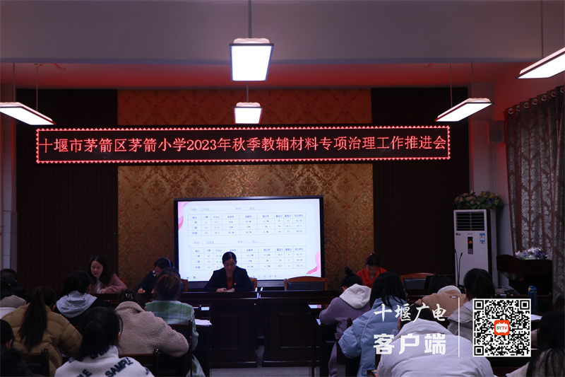 微信图片_20231215165215_副本