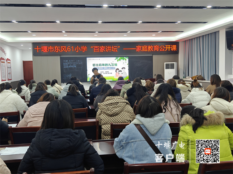 微信图片_20231215193152_副本
