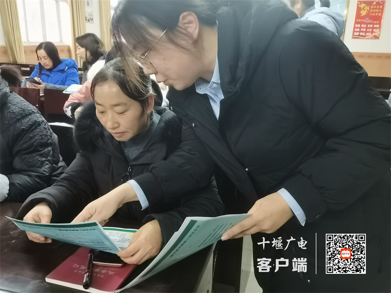 微信图片_20231215204622_副本