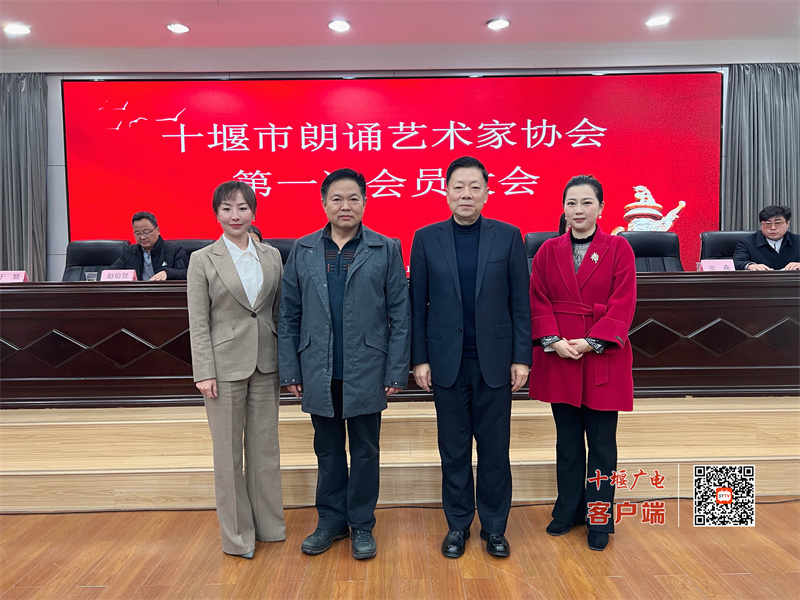 微信图片_20231216125521