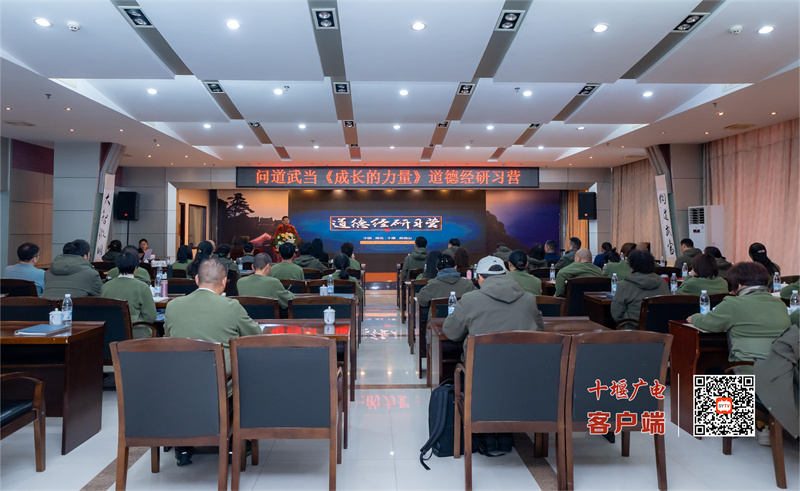 微信图片_20231216130800