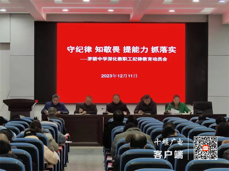 微信图片_20231216145119_副本