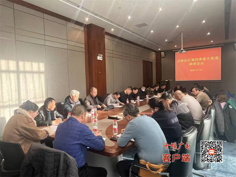 微信图片_20231218125547