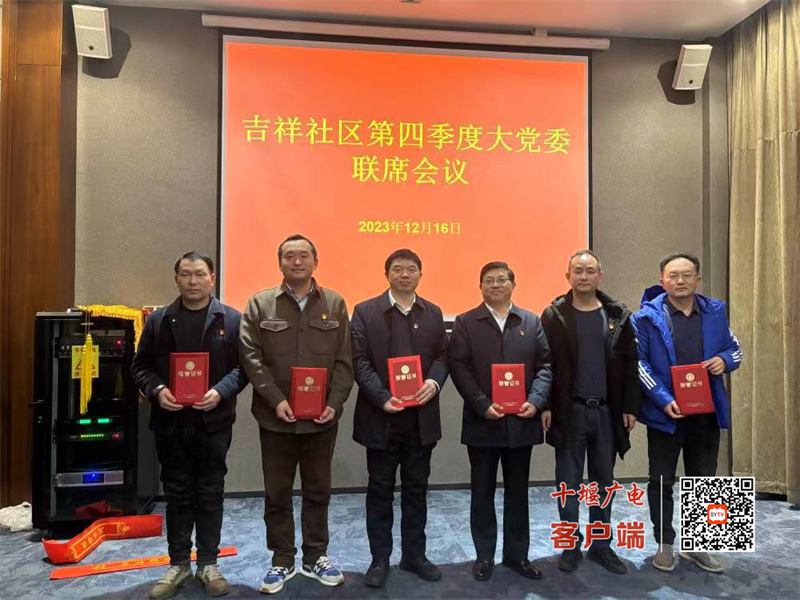 微信图片_20231218125555