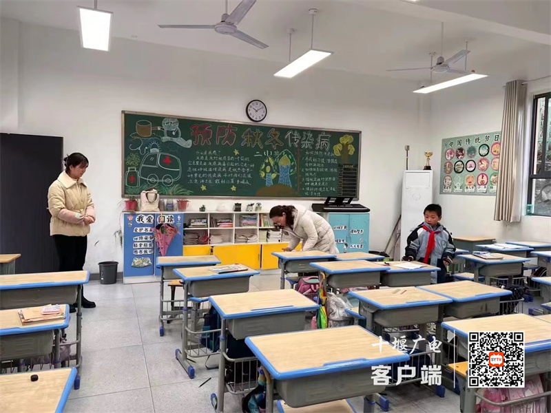 微信图片_20231218142705_副本