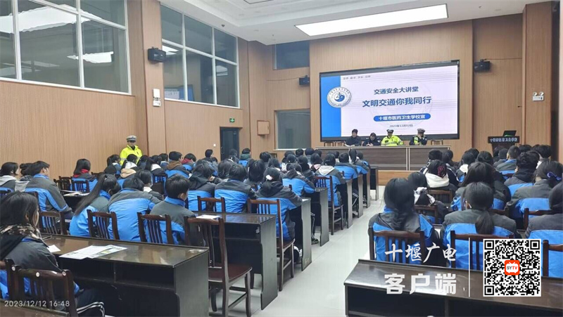 QQ图片20231218085519_副本
