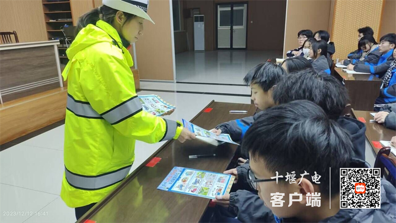 QQ图片20231218085554_副本
