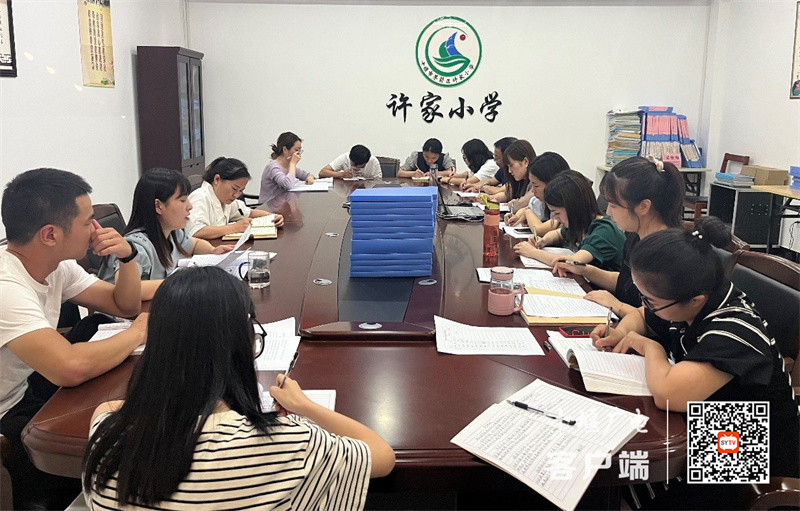 微信图片_20231218084749_副本