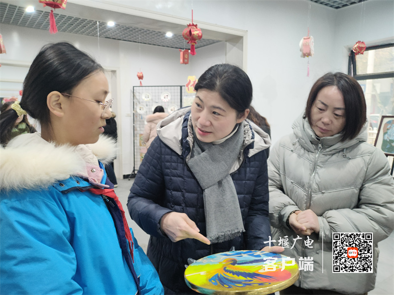 QQ图片20231215163234_副本