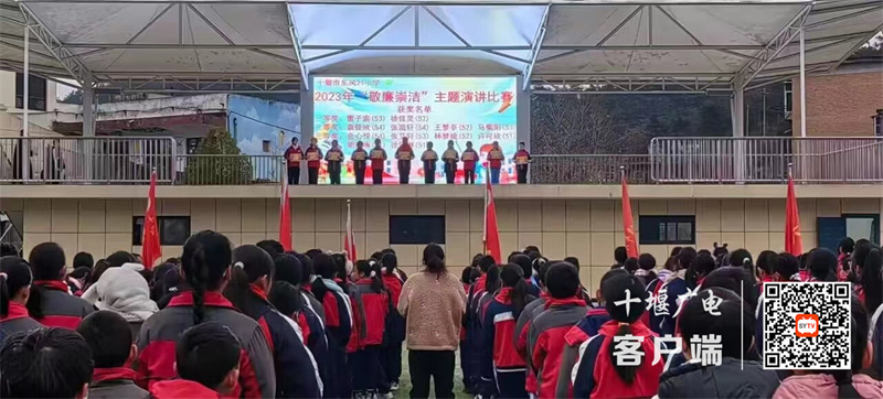 微信图片_20231218144305_副本