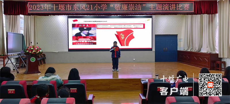 微信图片_20231218144310_副本