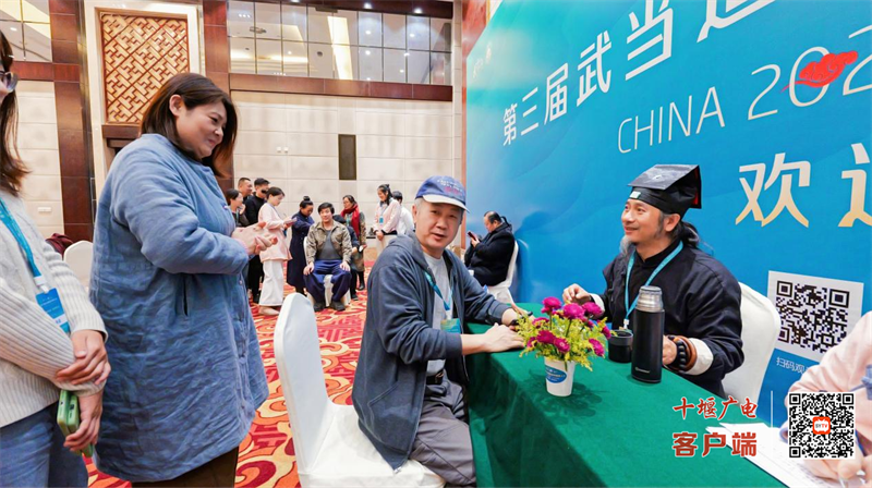 图片 4