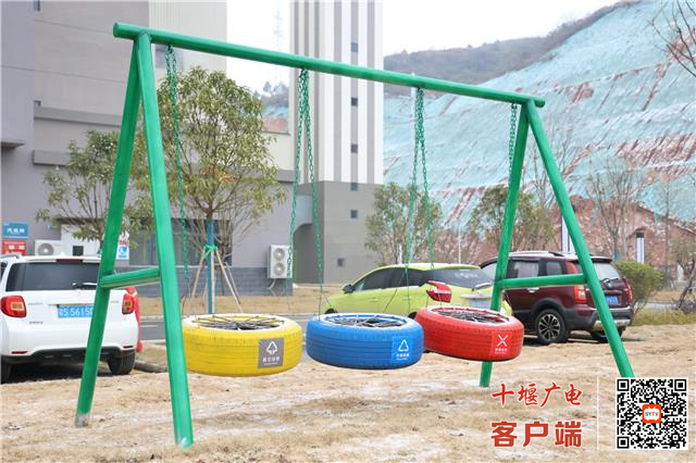 0f47037e0afd430f88215cdfa4970231_副本