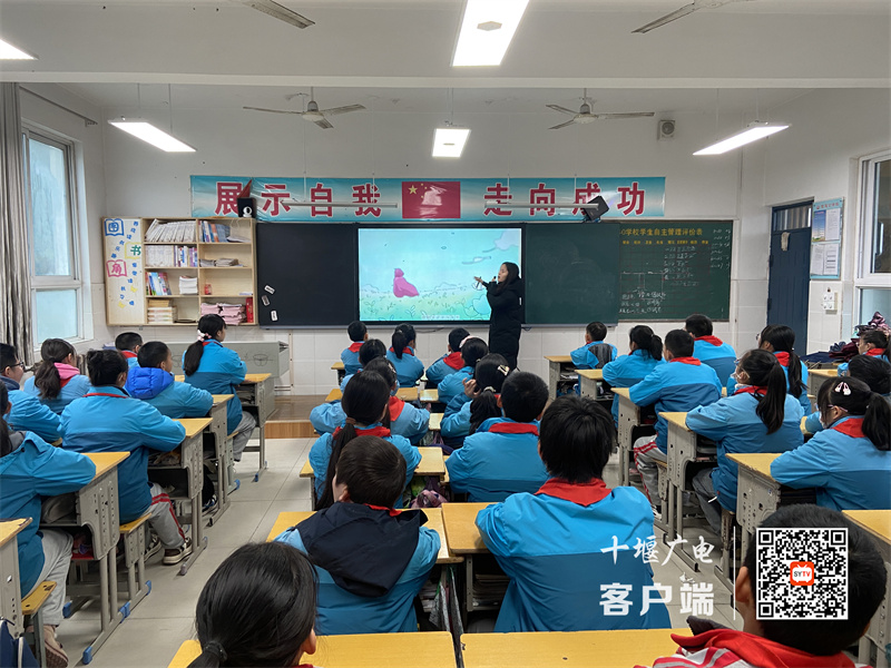文明健康上网 守护未成年人成长 (3)