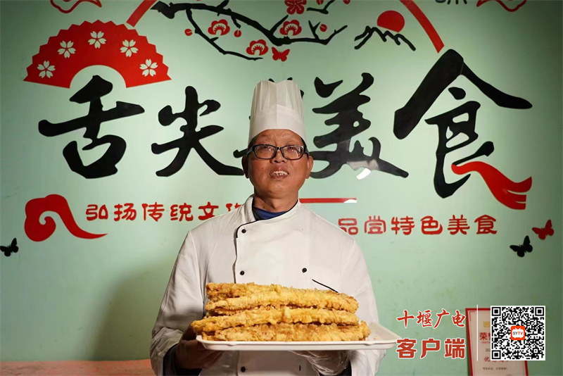2宣传推广——十堰广电为房县卷卷摄制视频