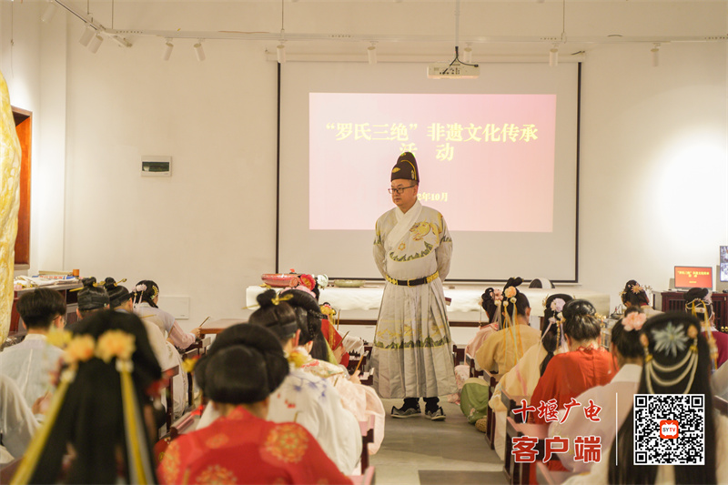 2022年10月“罗氏三绝”非遗文化传承活动