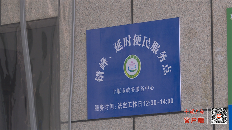 微信图片_20231219134056