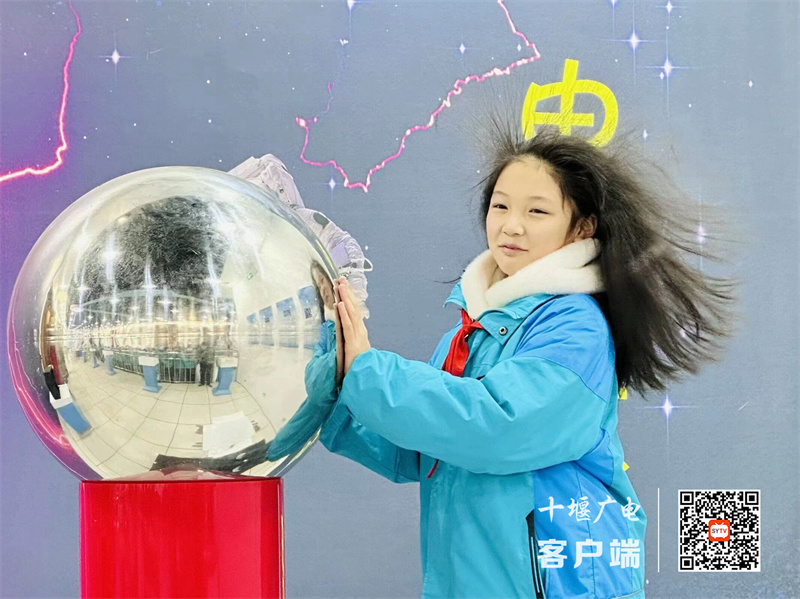 微信图片_20231219153802_副本