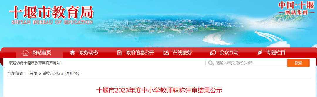 640_wx_fmt=png&from=appmsg&wxfrom=5&wx_lazy=1&wx_co=1