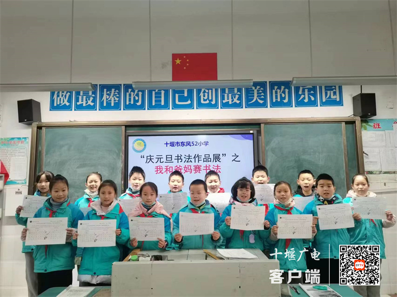 微信图片_20231219172550_副本