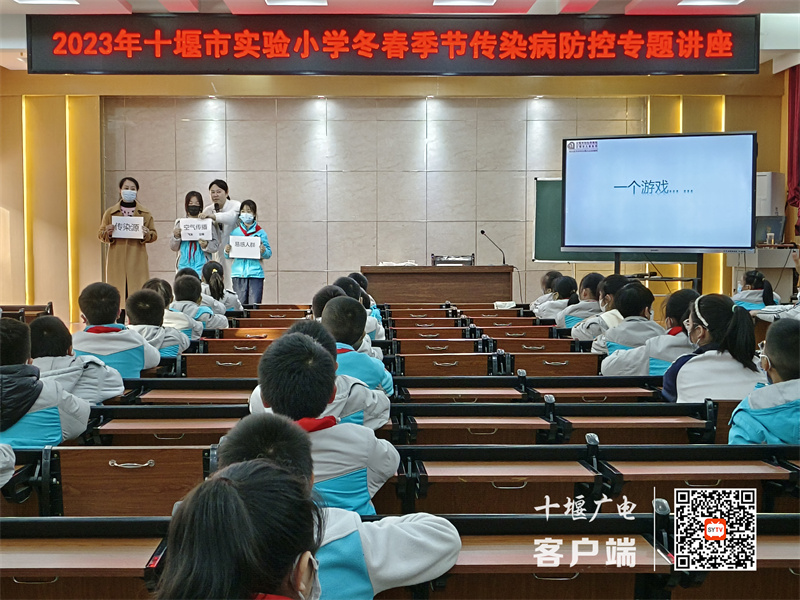 微信图片_20231219175057_副本