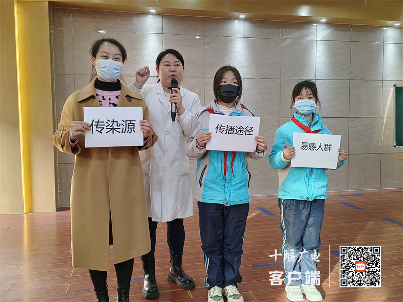 微信图片_20231219175105_副本