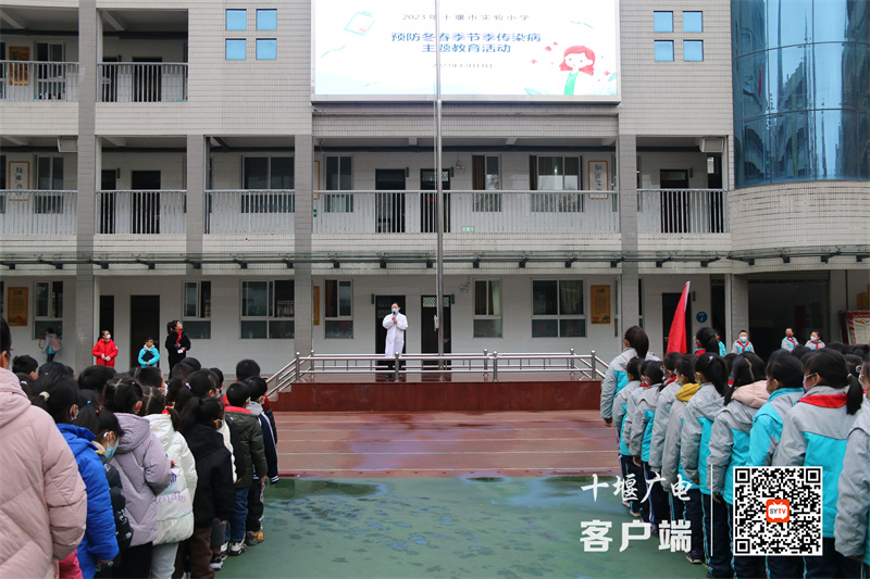 微信图片_20231219175111_副本