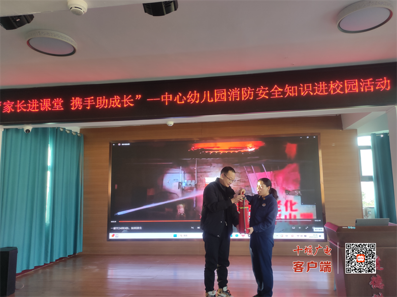 图片 3