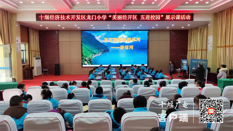微信图片_20231219203855_副本