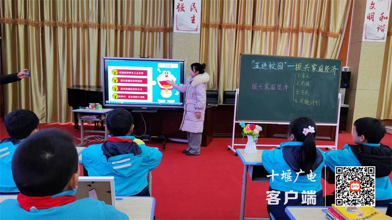 微信图片_20231219203900_副本